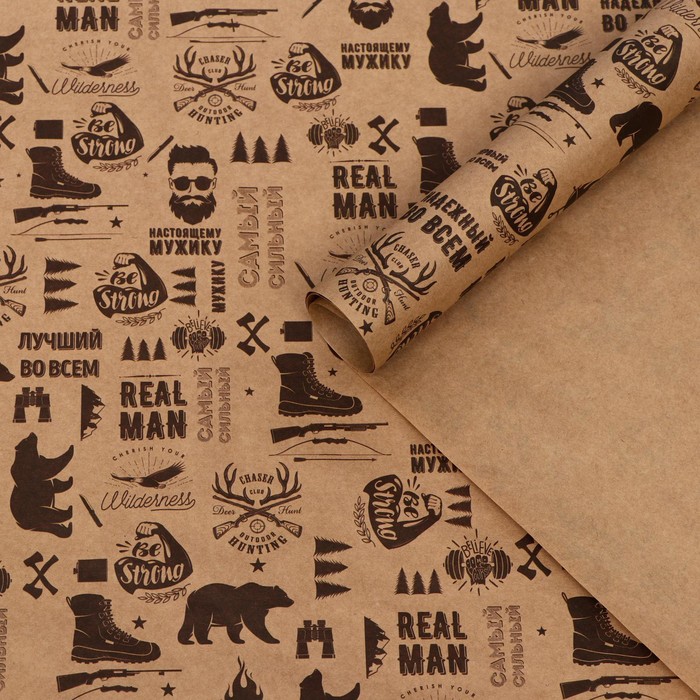 The Art of Custom Parchment Paper: A Unique Touch for Every Occasion post thumbnail image